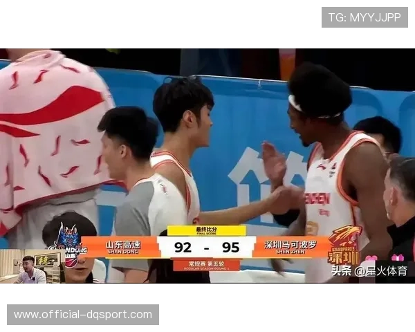 终场前0.3秒三分绝杀，主场球迷静默片刻爆发出轰鸣