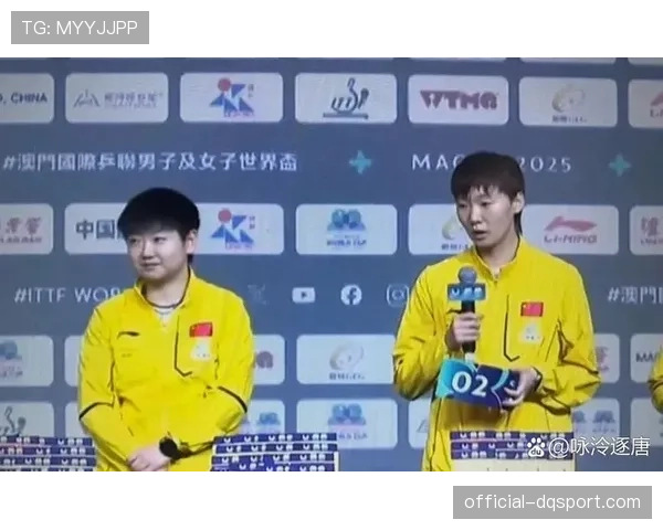 小组赛阶段结束：美、日、加、澳晋级超级循环赛