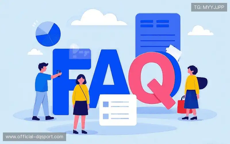 赛事观看问答站